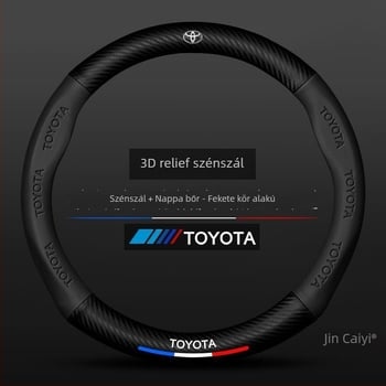Sulemei sportos bőr kormánykerék borítás, Toyota Tundra 2007–2022, dedikált autós telepítés