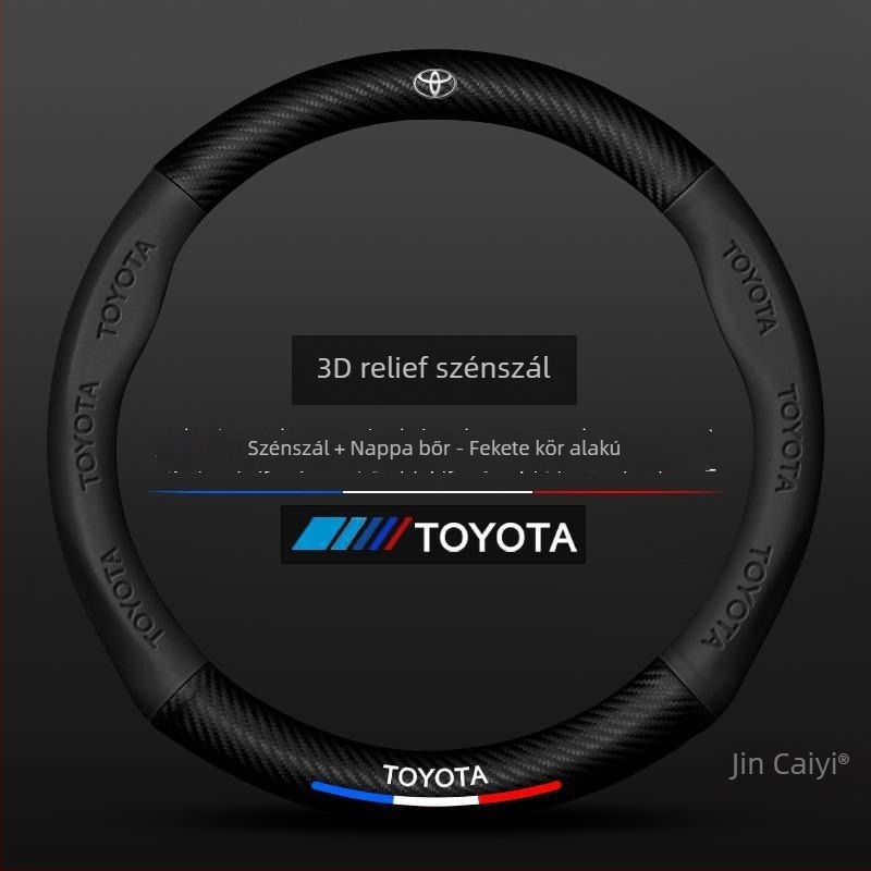 Sulemei sportos bőr kormánykerék borítás, Toyota Tundra 2007–2022, dedikált autós telepítés