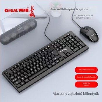 GW-T1 USB-s kötős billentyűzet és egér készlet – 1000dpi optikai szenzor, otthoni és irodai használatra