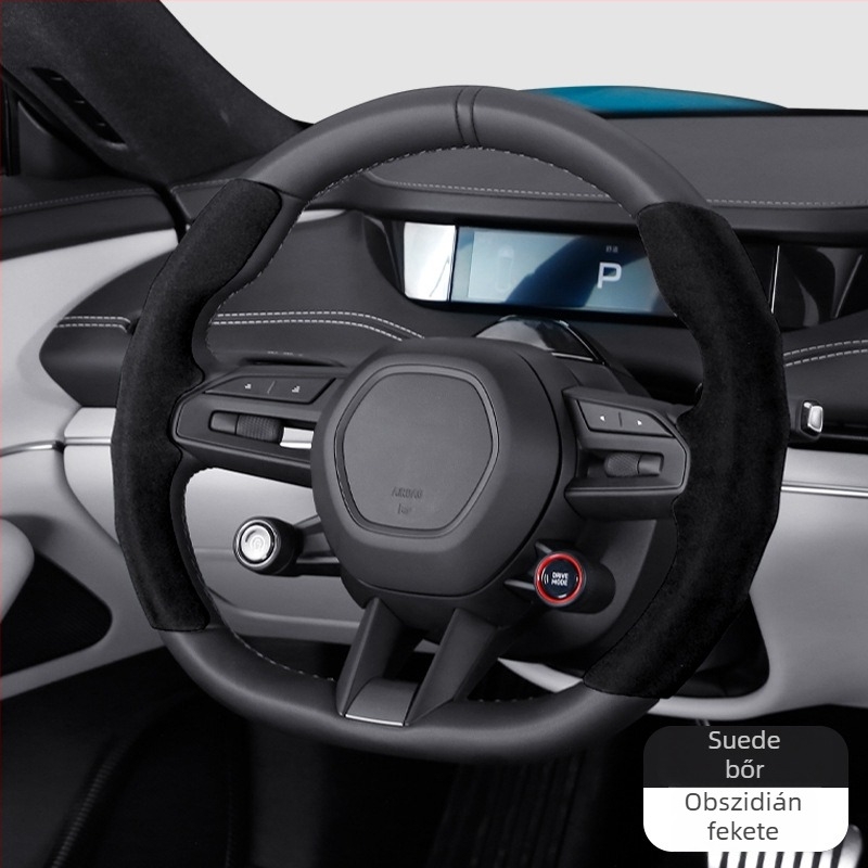 Volánfedél - sport velúr, egész éves, Xiaomi Su7-hez