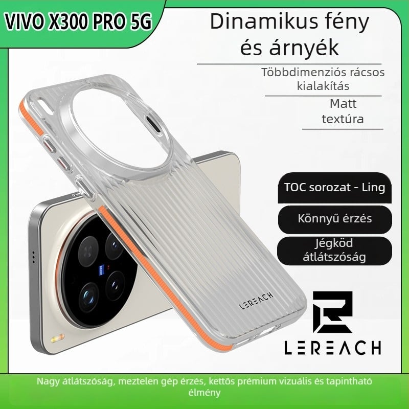 Vivo X300 Pro 5G átlátszó védőtok, többszintű fény- és árnyék rács, X300 kemény tok