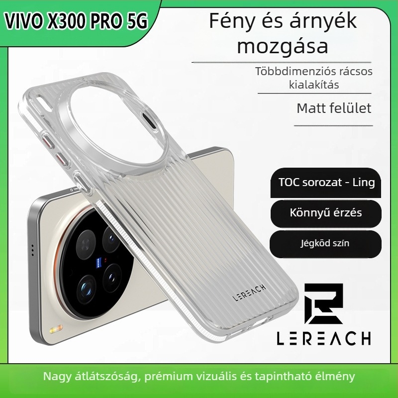 Vivo X300 Pro 5G átlátszó védőtok, többszintű fény- és árnyék rács, X300 kemény tok