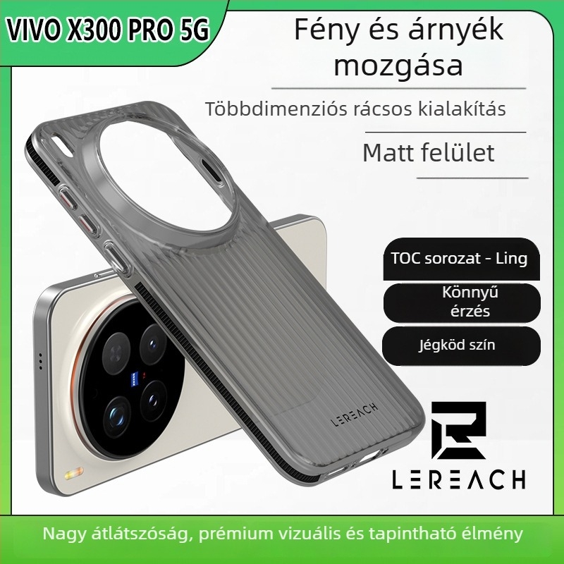 Vivo X300 Pro 5G átlátszó védőtok, többszintű fény- és árnyék rács, X300 kemény tok