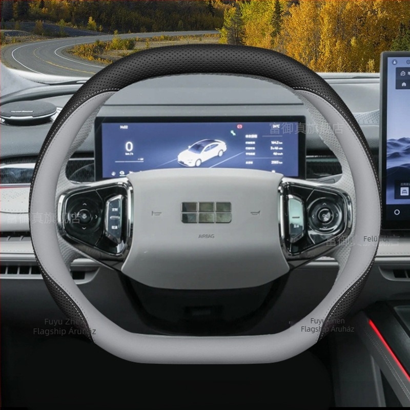 Geely Galaxy Star 8 2025 kormányvédő – eredeti stílus, egész éves használat, dedikált telepítés