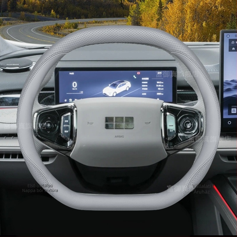 Geely Galaxy Star 8 2025 kormányvédő – eredeti stílus, egész éves használat, dedikált telepítés