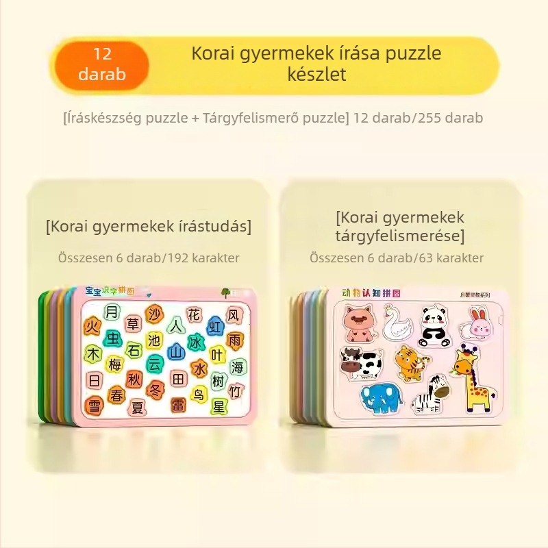 Gyerekeknek szóló betűtanuló sík puzzle — anyag: papír; 4–6 éveseknek; csomagolás: színes doboz; kategória: összeszerelési diagramok és táblák