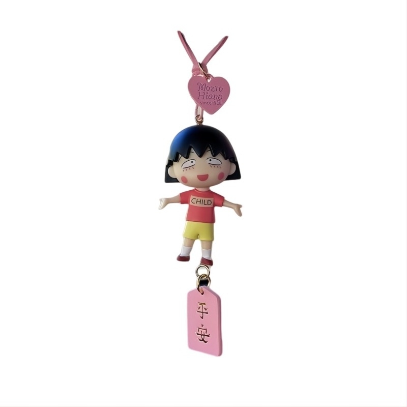 PVC Cartoon autó hátsó tükréhez való függő dísz – belső dekoráció, autó ornament