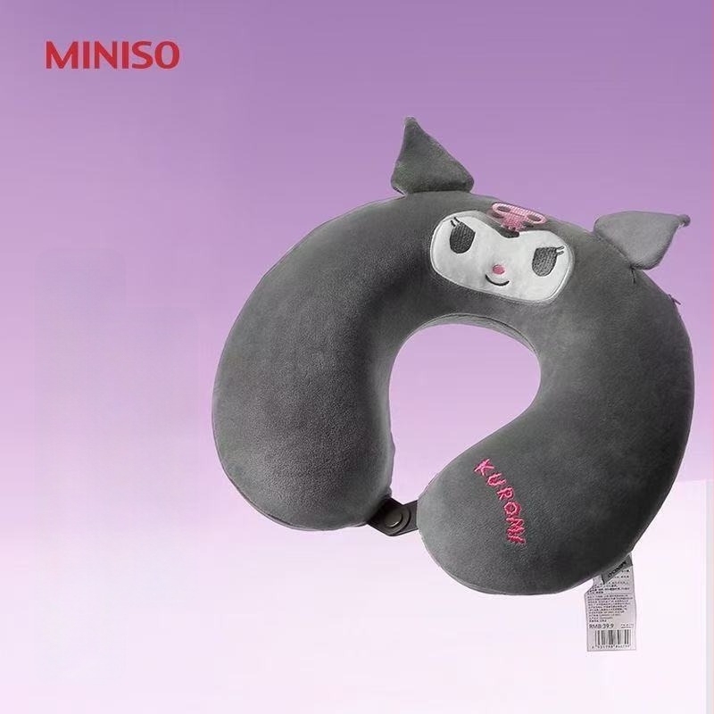 MINISO Shiba Inu sorozat memóriahabos U alakú párna, rajzfilmszerű stílus, 2 kg+