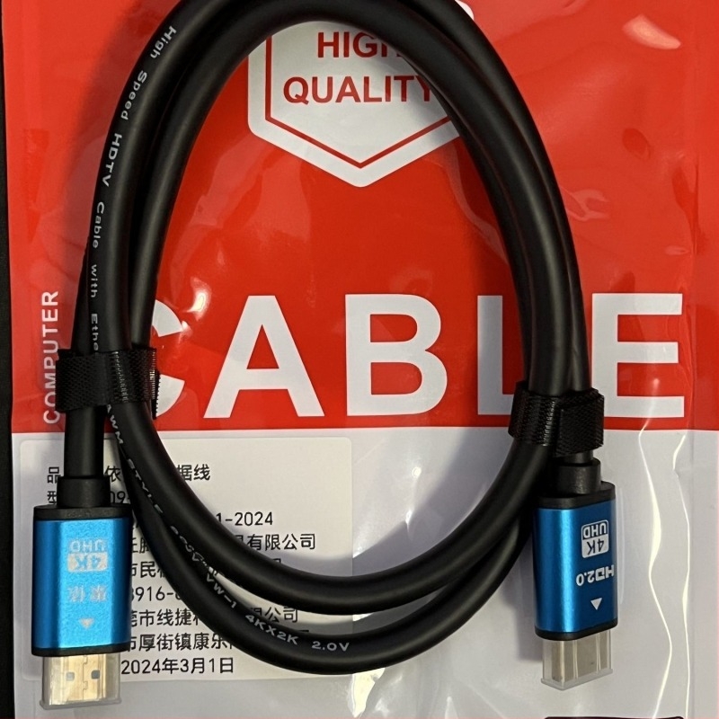 HDMI 2.0 Nagyfelbontású Kábel 4K-eszközökhöz (optikai szál; aranyozott csatlakozók; hub-alapú konverter)