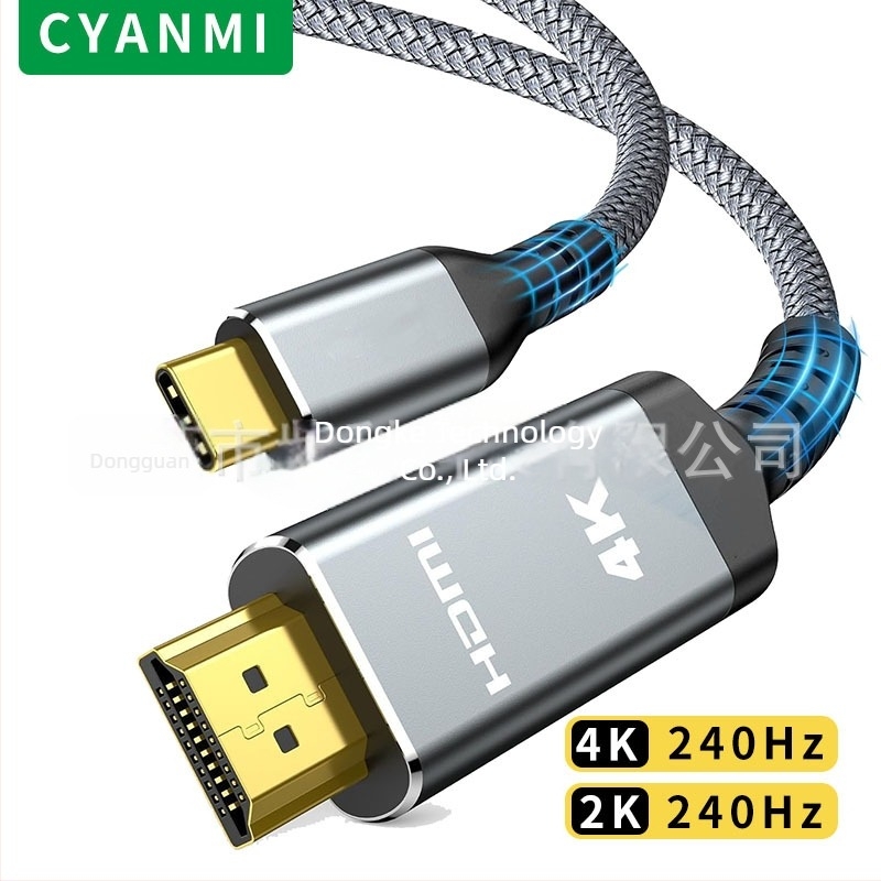 Type-C HDMI 8K60Hz videókábel mobiltelefonhoz, számítógéphez és monitorhoz, 1 m hosszú