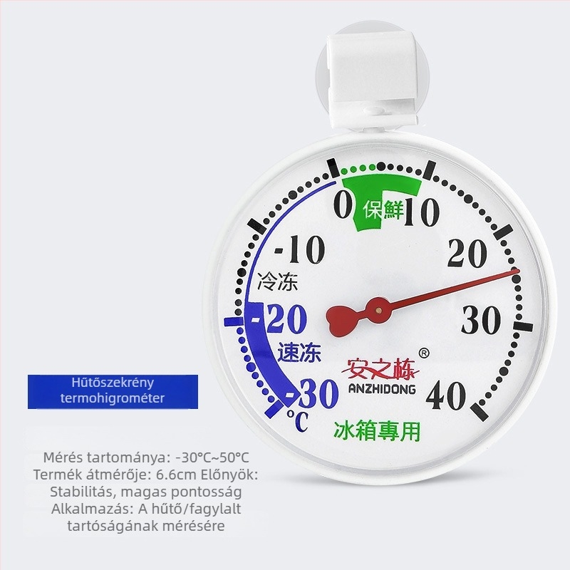Gyógyszeripari hűtőszekrény termometra nedvességmérővel – Magas pontosság; Eredet: Zhejiang, Kína; Márka: Neck strength; Tápellátás: Nem meghatározott