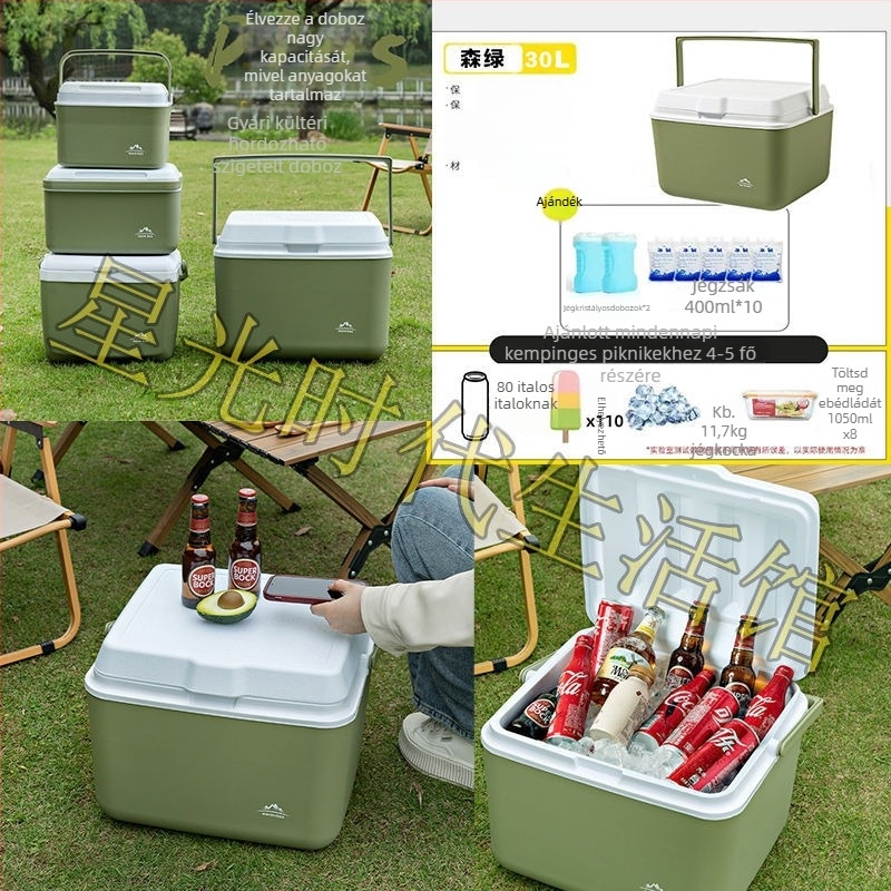 Izolált Ételhűtő Doboz Járműhöz és Kültéri Kempingezéshez (Gumi, Önszívó Funkció, Jégcsomag)