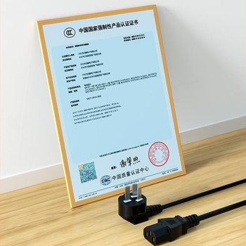 3-vezetékes univerzális tápkábel dugóval PC-hez és monitorhoz | Modell Pin Line, OEM feldolgozás, Kiadva 2024 márciusban