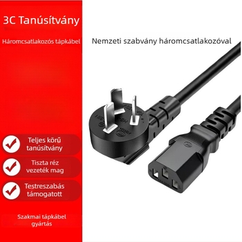 Számítógép-tápkábel, háromvezetékes, háromtűs dugó, Jin Kairui, 3×0.75/3×1.00/3×1.5, 1–5 m