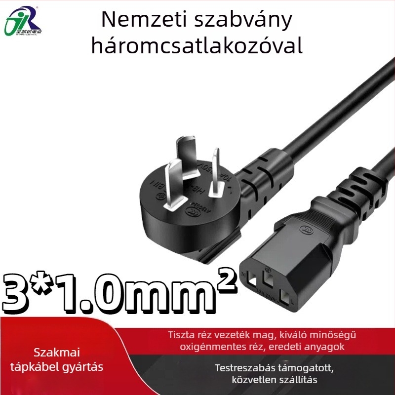 Számítógép-tápkábel, háromvezetékes, háromtűs dugó, Jin Kairui, 3×0.75/3×1.00/3×1.5, 1–5 m