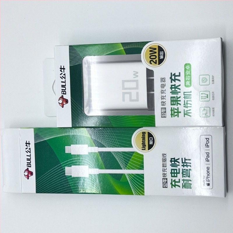 Bull hivatalos eredeti Apple PD20W adatkábel és USB töltőkábel készlet, 3A
