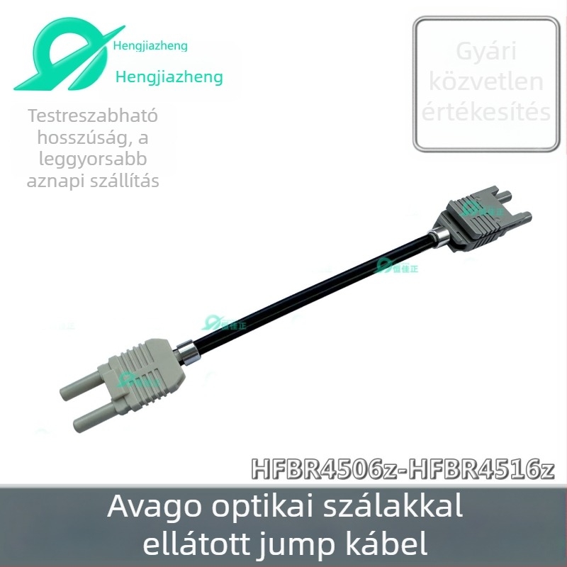 Optikai fiber jumper, modell 4506-4516, PMMA mag, optikai kábel, az Agilent semleges csatlakozó rendszeréhez, RoHS