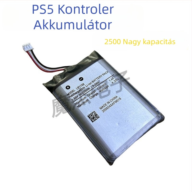 PS5 kontroller akkumulátor, beépített Li-ion 2500mAh, nagy kapacitás