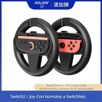 Switch2 kormánykészlet – 2 db ABS kormány, modell AL-NS2509, OEM feldolgozás, Mario Kart számára
