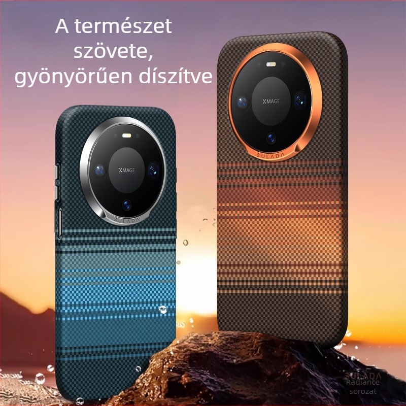 Sulada Guanghui Mate80 Pro Max védő merev tok szénszálas textúrával és mágneses rögzítéssel