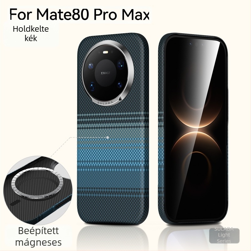 Sulada Guanghui Mate80 Pro Max védő merev tok szénszálas textúrával és mágneses rögzítéssel