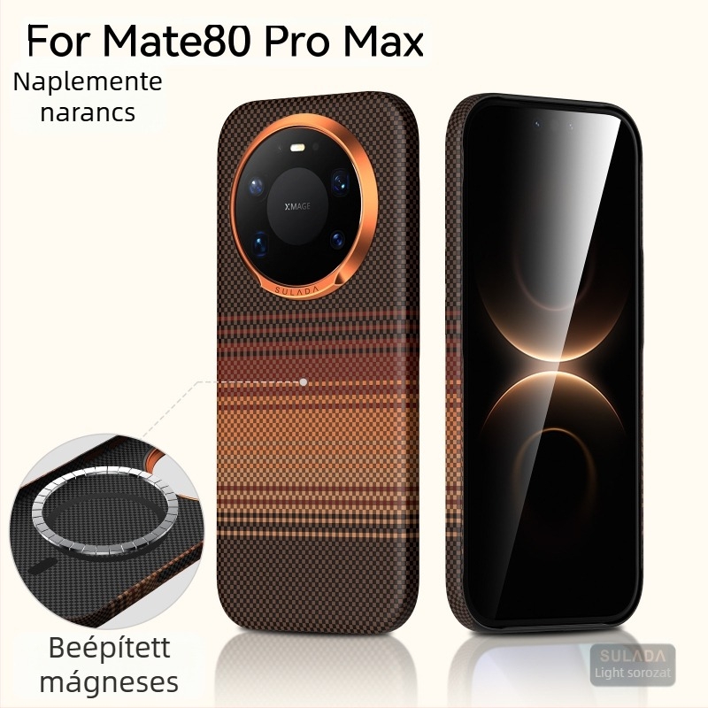 Sulada Guanghui Mate80 Pro Max védő merev tok szénszálas textúrával és mágneses rögzítéssel