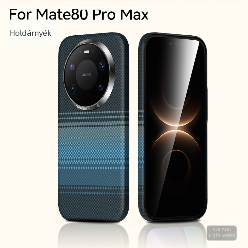 Sulada Guanghui Mate80 Pro Max védő merev tok szénszálas textúrával és mágneses rögzítéssel