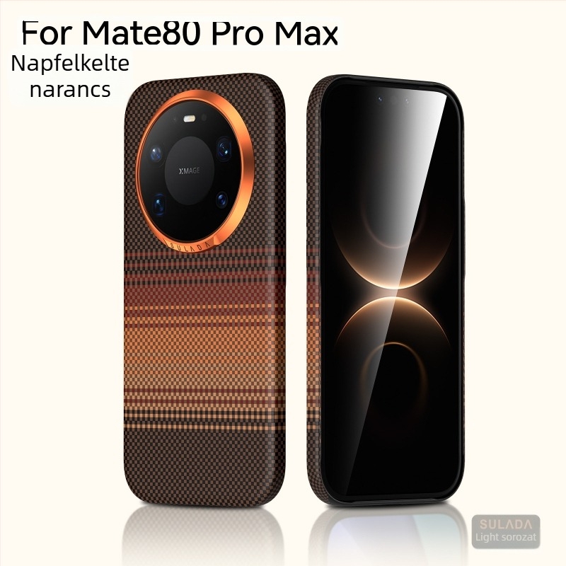 Sulada Guanghui Mate80 Pro Max védő merev tok szénszálas textúrával és mágneses rögzítéssel