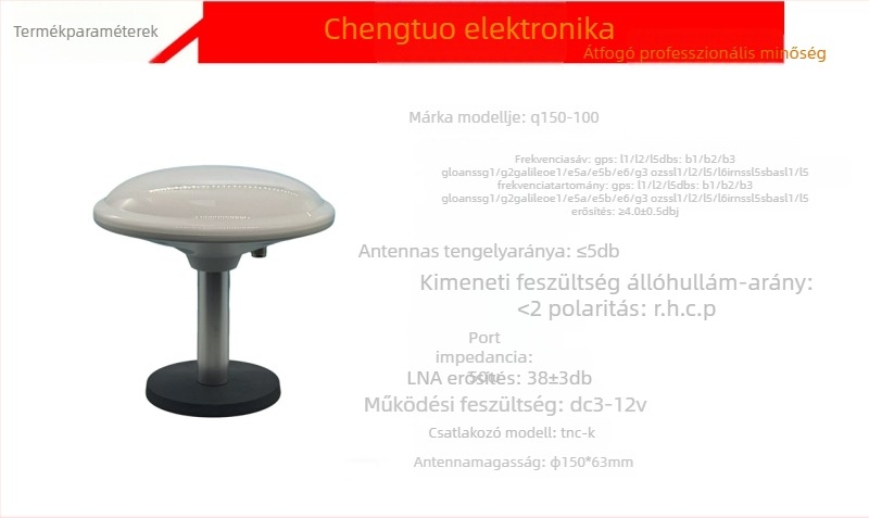 BeiDou GPS mindent-in-egyben RTK gombafejű antenna, 5G/4G/WiFi kapcsolattal, 50 Ω impedancia, Q150-100 specifikáció, kompatibilis minden modelllel mezőgazdasági gépek pozicionálásához