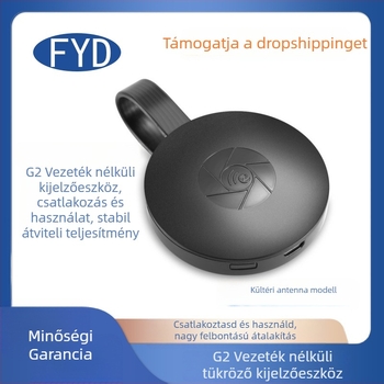  Vezeték nélküli HDMI kijelző tükröző adapter — 128MB memória, 1080p kimenet, HDMI interfész, támogatott egysávos tükrözés