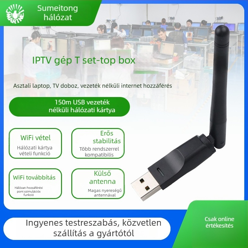 RT7601UN USB WiFi adó IPTV Set-Top Boxhoz – 150 Mbps, USB interfész, 2.4 GHz, 802.11b/g/n