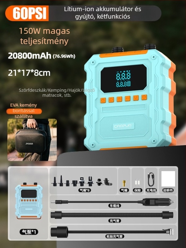 Campum 12V újratölthető kettős hengeres elektromos légpumpa felfújható hajókhoz, SUP-okhoz és légpárnákhoz – 70 L/min, 120 W, digitális kijelző