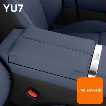Xiaomi Yu7 autó karfájának emelő párnája - Bőr védőburkolat, Márka Coolness, Anyag Bőr, Eredet Guangzhou