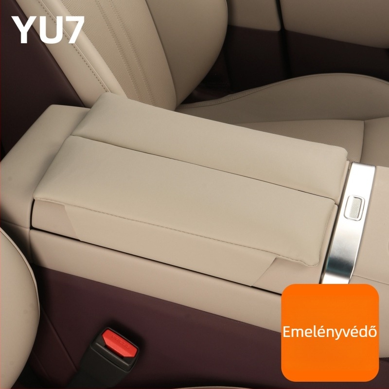 Xiaomi Yu7 autó karfájának emelő párnája - Bőr védőburkolat, Márka Coolness, Anyag Bőr, Eredet Guangzhou