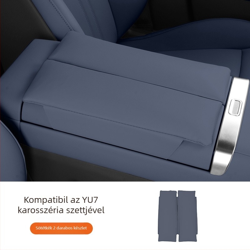 Xiaomi Yu7 autó karfájának emelő párnája - Bőr védőburkolat, Márka Coolness, Anyag Bőr, Eredet Guangzhou