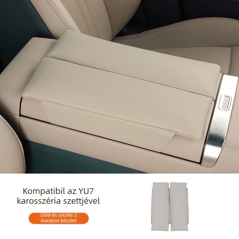 Xiaomi Yu7 autó karfájának emelő párnája - Bőr védőburkolat, Márka Coolness, Anyag Bőr, Eredet Guangzhou