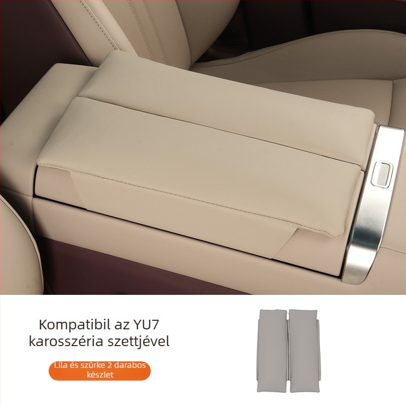 Xiaomi Yu7 autó karfájának emelő párnája - Bőr védőburkolat, Márka Coolness, Anyag Bőr, Eredet Guangzhou