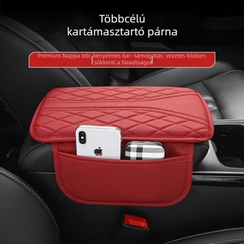 Autó középső kartámasz védő – légáteresztő bőr, univerzális illeszkedés, többfunkciós tárolózsebbel, Unicharm márka, testreszabható