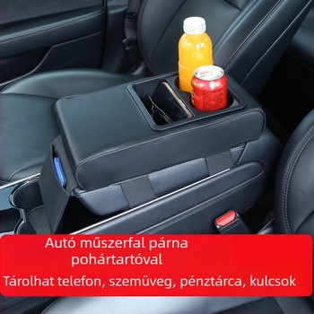 PU bőr autókarfa emelő párnával, pohártartó és tárolórekesszel, univerzális illeszkedés, SumU márka, testreszabható