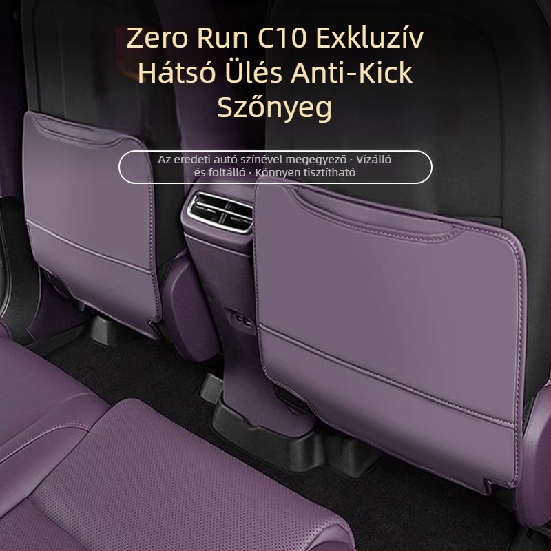 Bőr hátsó ülésvédő tárolózsebbel és kopás elleni védelemmel Leapmotor C10-hez