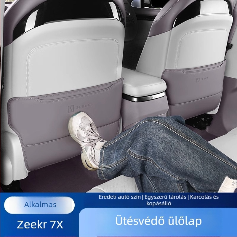 Zeekr 7X Hátsó ülés Anti-Kick Párna, PU bőr, szivacs töltés, minden évszakra, karcolás elleni védelem, egyszínű mintázat