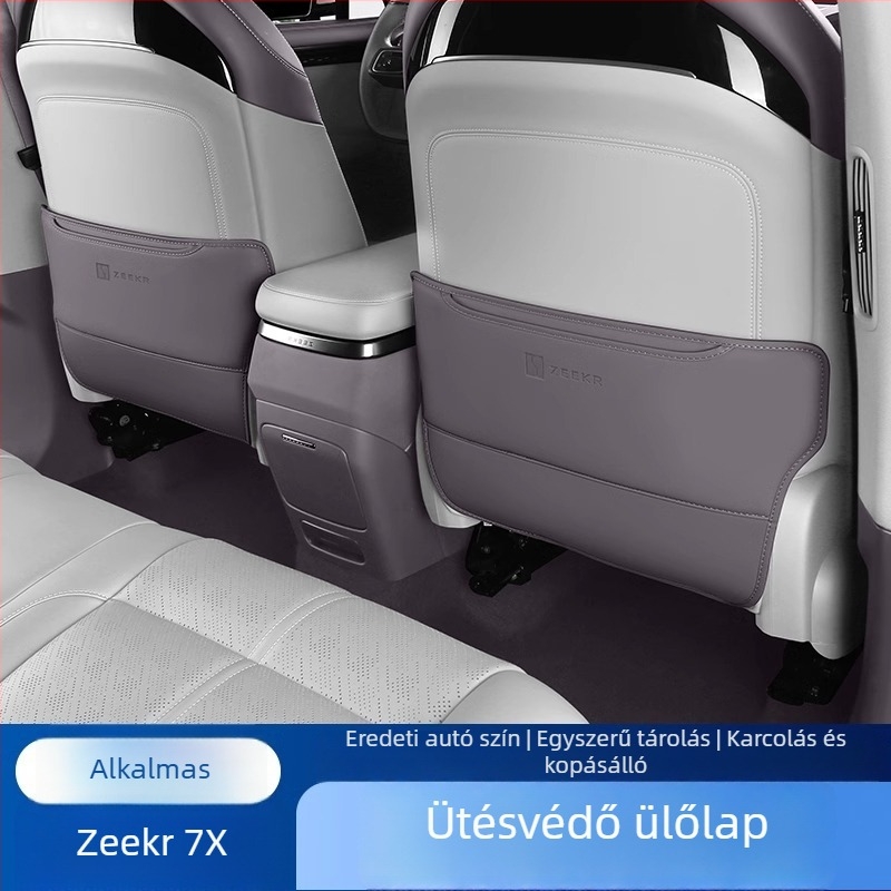 Zeekr 7X Hátsó ülés Anti-Kick Párna, PU bőr, szivacs töltés, minden évszakra, karcolás elleni védelem, egyszínű mintázat