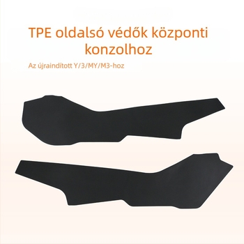 Tesla Model Y középkonzol anti-kick pad, verzió 3, oldalsó panelokkal, TPE anyagból, egyrészes dizájn, testreszabható