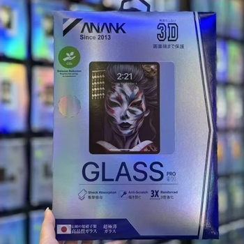Anank edzett üveg kijelzővédő iPad Pro 2024-hez, kékfény elleni, teljes képernyőfedettség