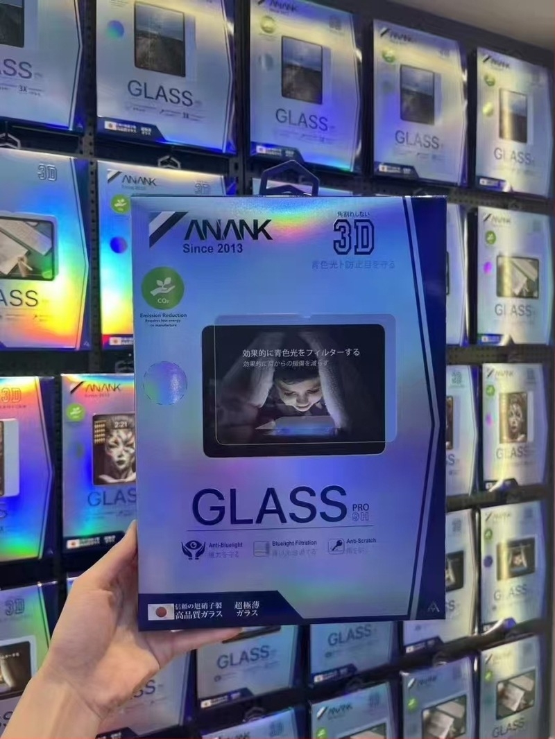 Anank edzett üveg kijelzővédő iPad Pro 2024-hez, kékfény elleni, teljes képernyőfedettség