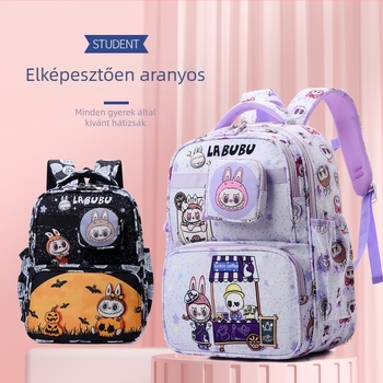 Általános iskolai hátizsák, uniszex, nylon, lélegző és vízálló, terheléscsökkentés