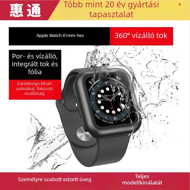 Apple Watch Series 7/8 védőtok – 3D vízálló, PC anyag, testreszabható márka, licenc nélküli magáncímke