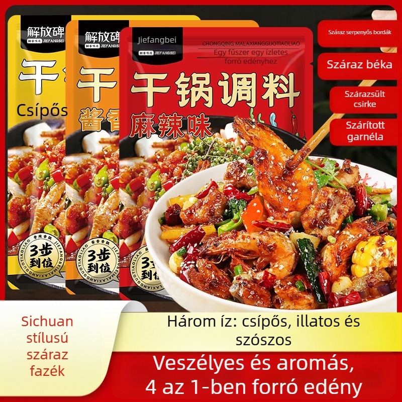 Sichuan-stílusú csípős száraz fazék fűszerkeverék – 50 g, márka Liberation Monument, eltarthatóság 12 hónap, tárolás szobahőmérsékleten
