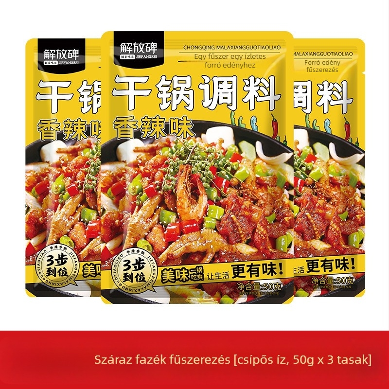 Sichuan-stílusú csípős száraz fazék fűszerkeverék – 50 g, márka Liberation Monument, eltarthatóság 12 hónap, tárolás szobahőmérsékleten