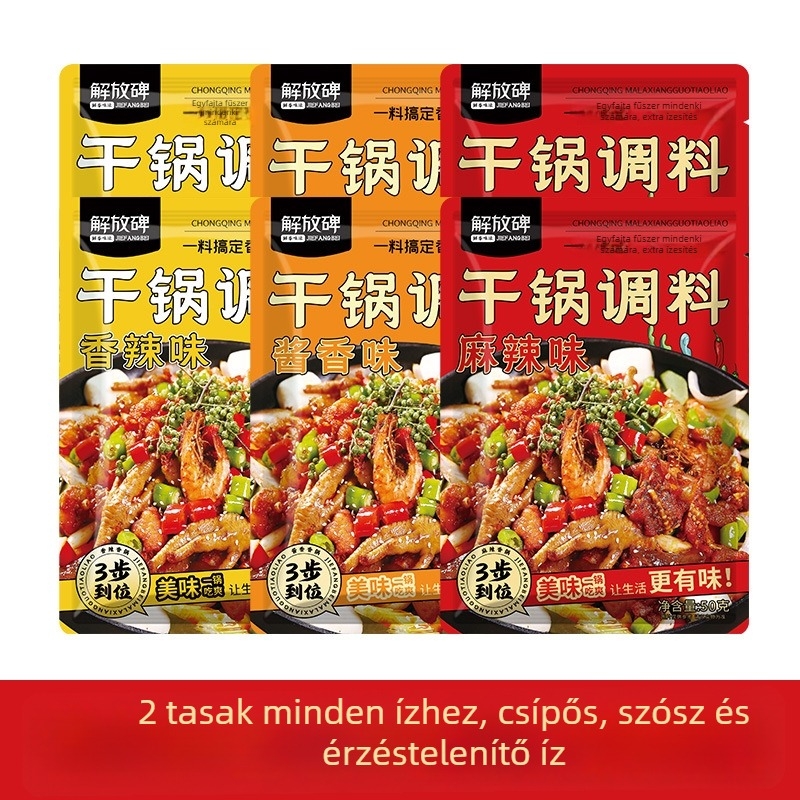 Sichuan-stílusú csípős száraz fazék fűszerkeverék – 50 g, márka Liberation Monument, eltarthatóság 12 hónap, tárolás szobahőmérsékleten